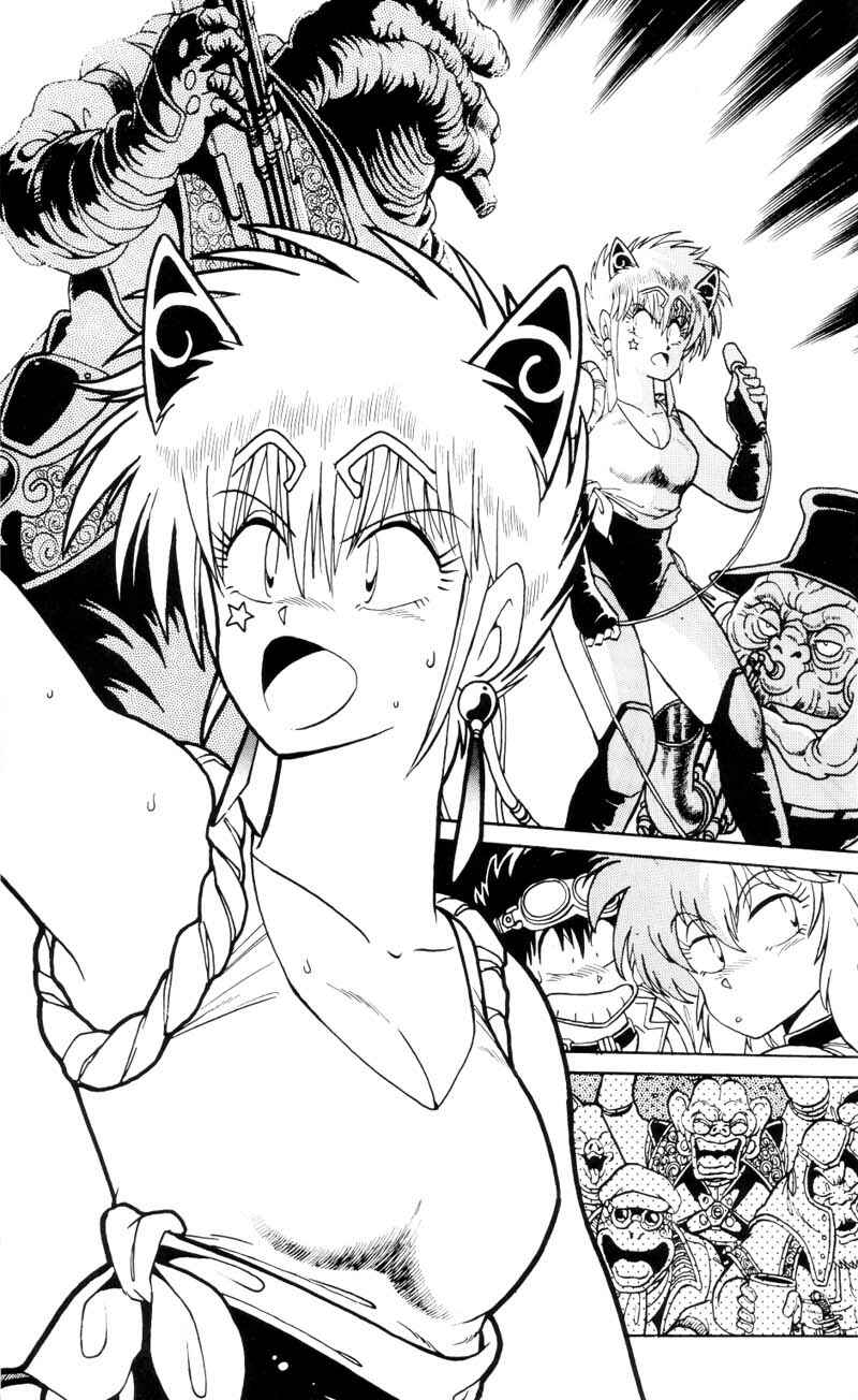 Page 11 Chapter 11 Caravan Kidd