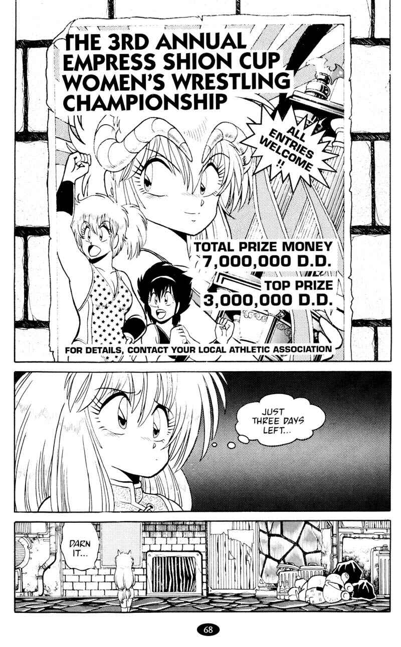 Page 2 Chapter 13 Caravan Kidd
