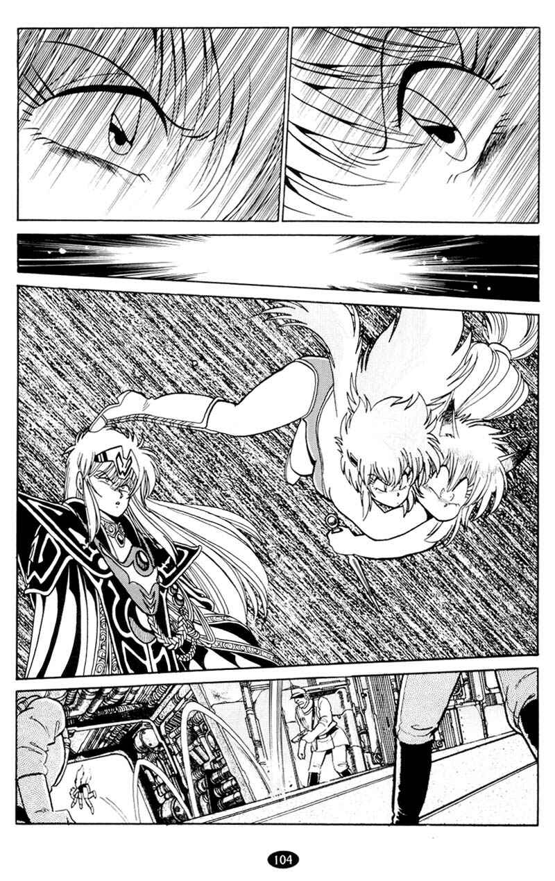 Page 37 Chapter 13 Caravan Kidd
