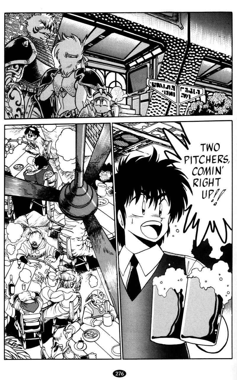 Page 12 Chapter 30 Caravan Kidd