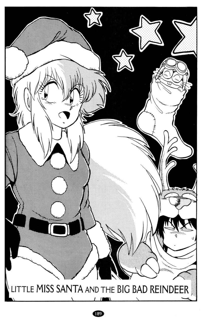 Page 1 Chapter 17 Caravan Kidd