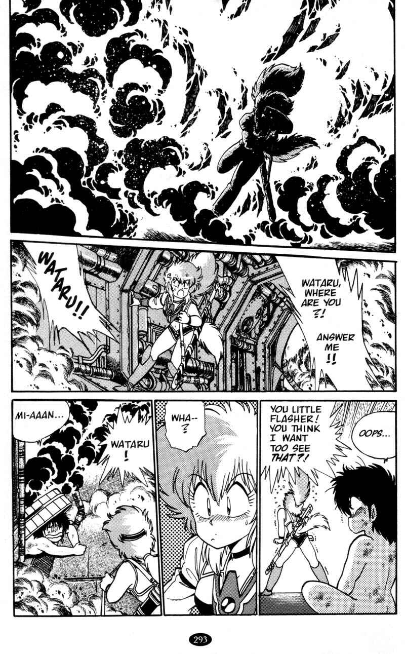Page 19 Chapter 20 Caravan Kidd