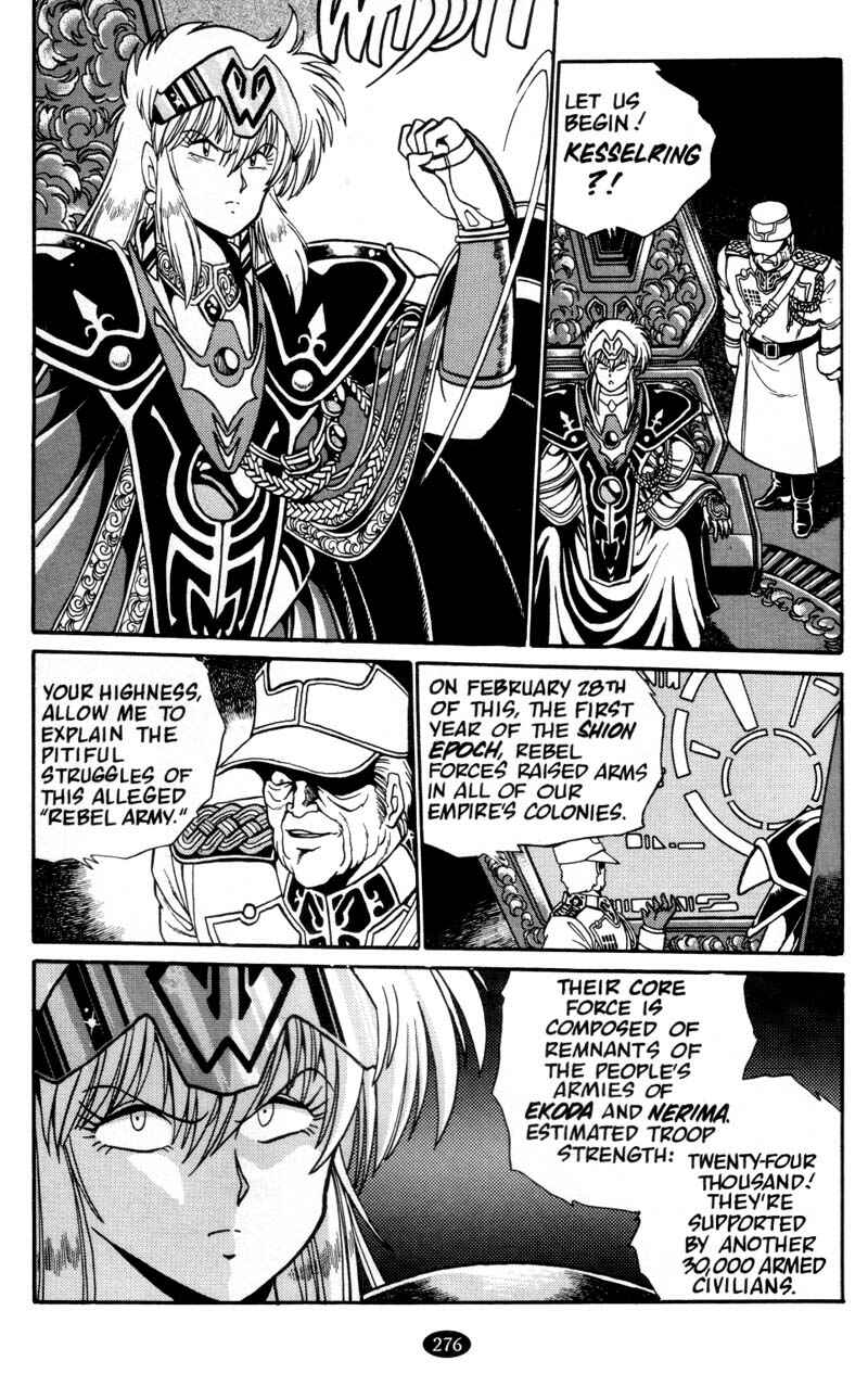 Page 3 Chapter 20 Caravan Kidd