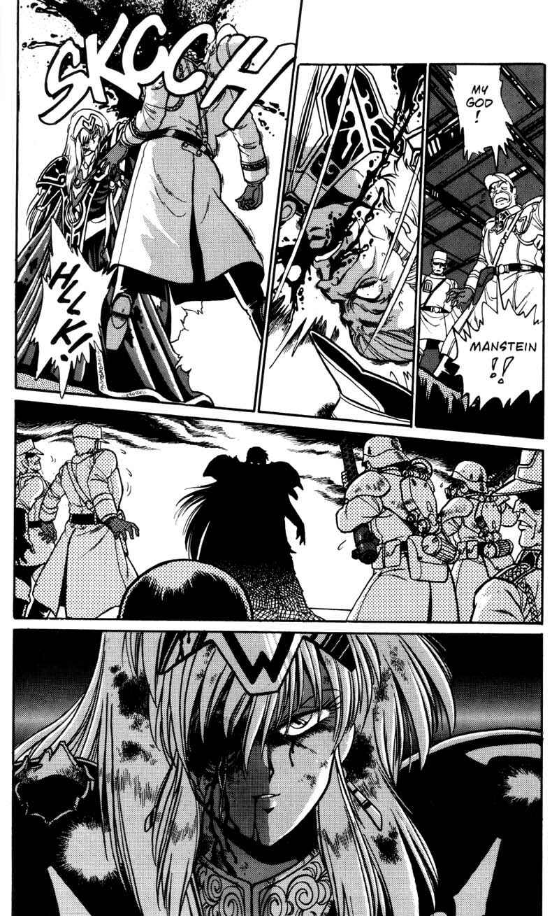 Page 23 Chapter 28 Caravan Kidd