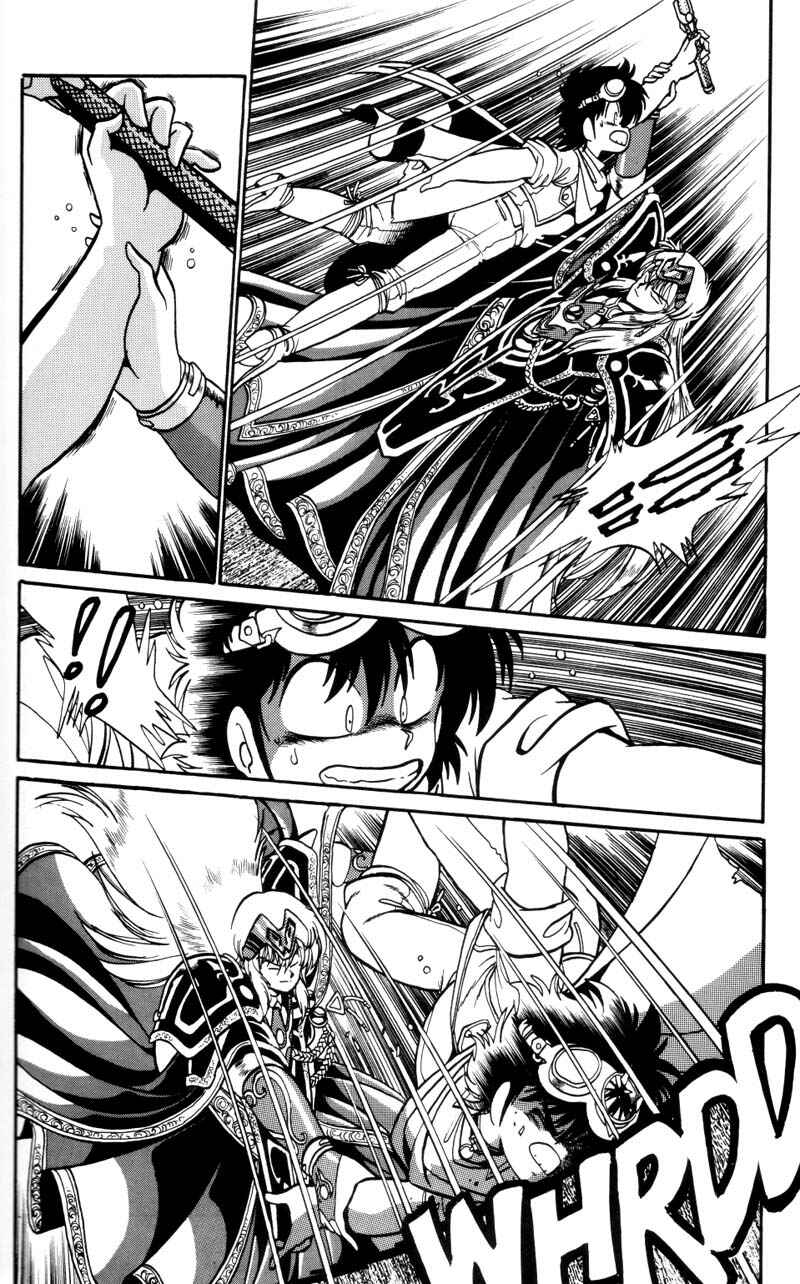 Page 7 Chapter 27 Caravan Kidd