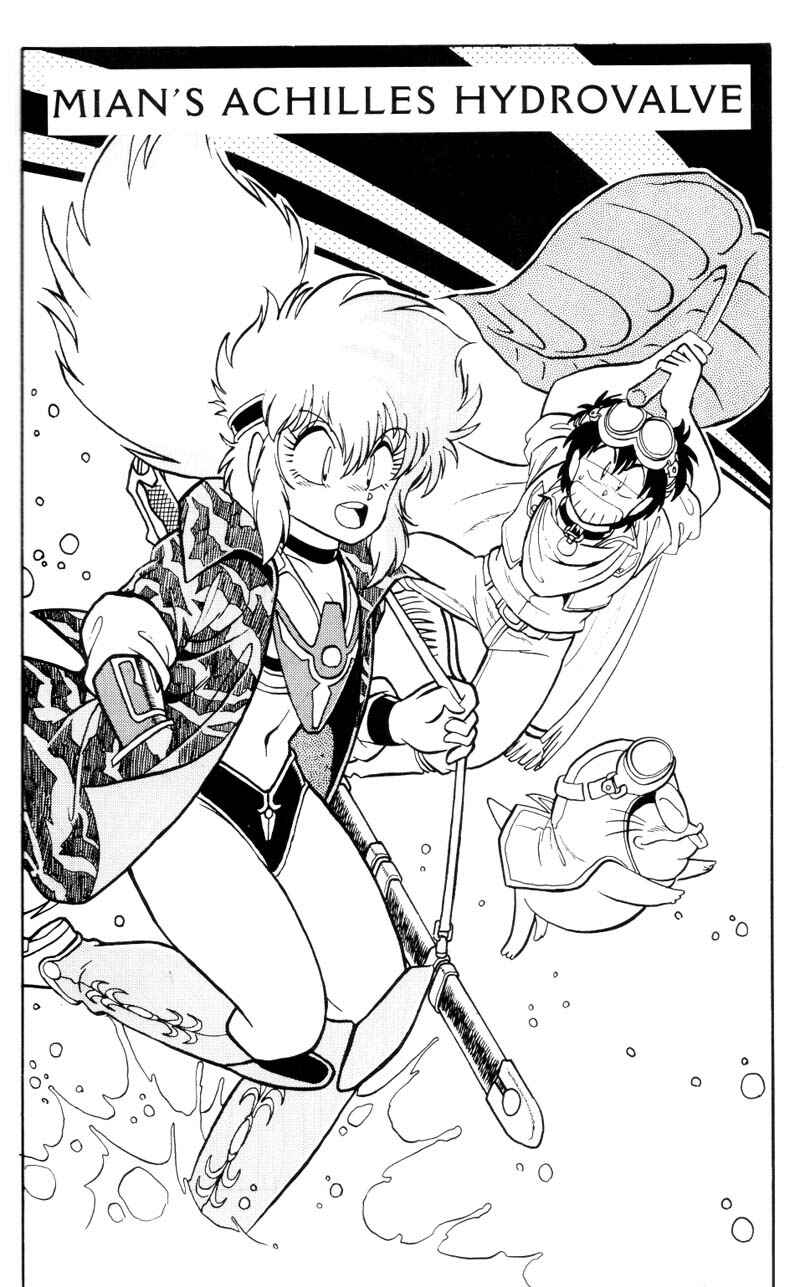 Page 1 Chapter 12 Caravan Kidd