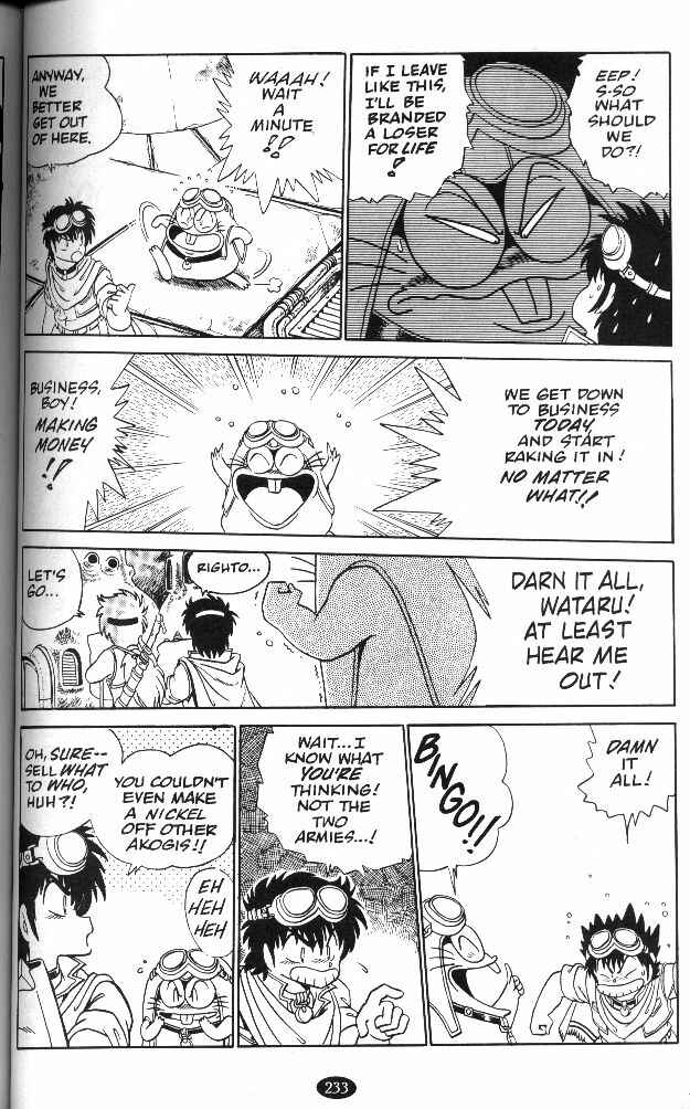 Page 13 Chapter 8 Caravan Kidd