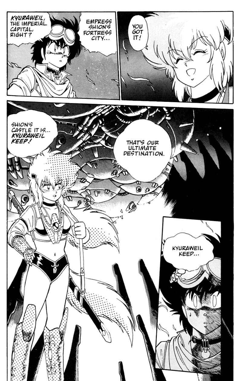 Page 15 Chapter 15 Caravan Kidd