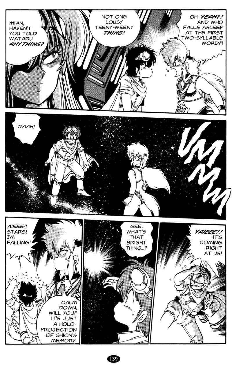 Page 1 Chapter 26 Caravan Kidd