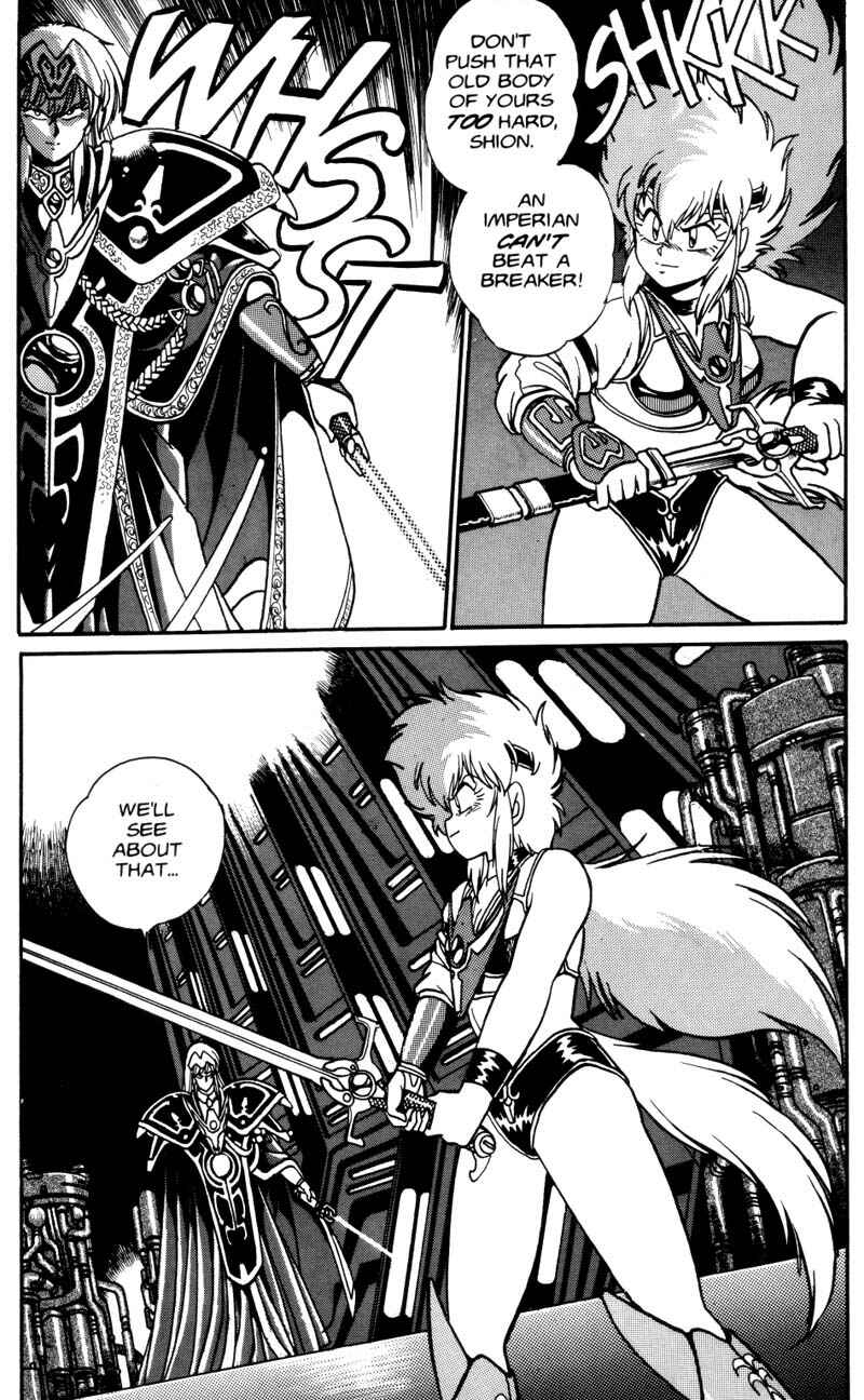 Page 17 Chapter 26 Caravan Kidd