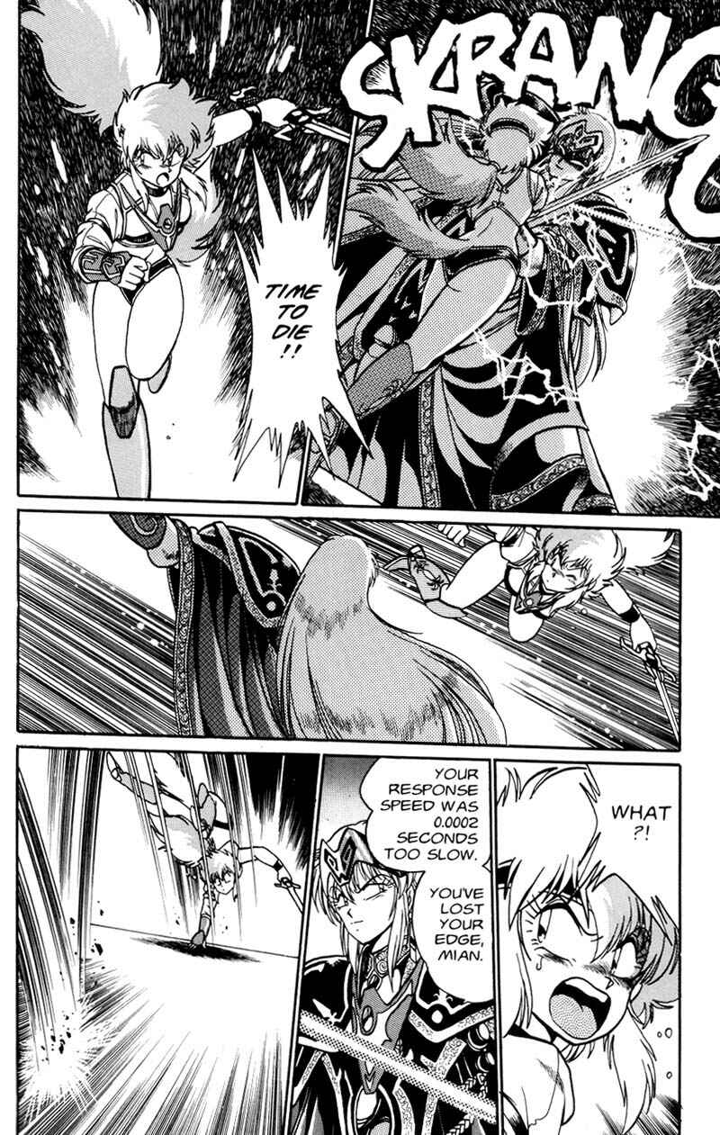 Page 18 Chapter 26 Caravan Kidd