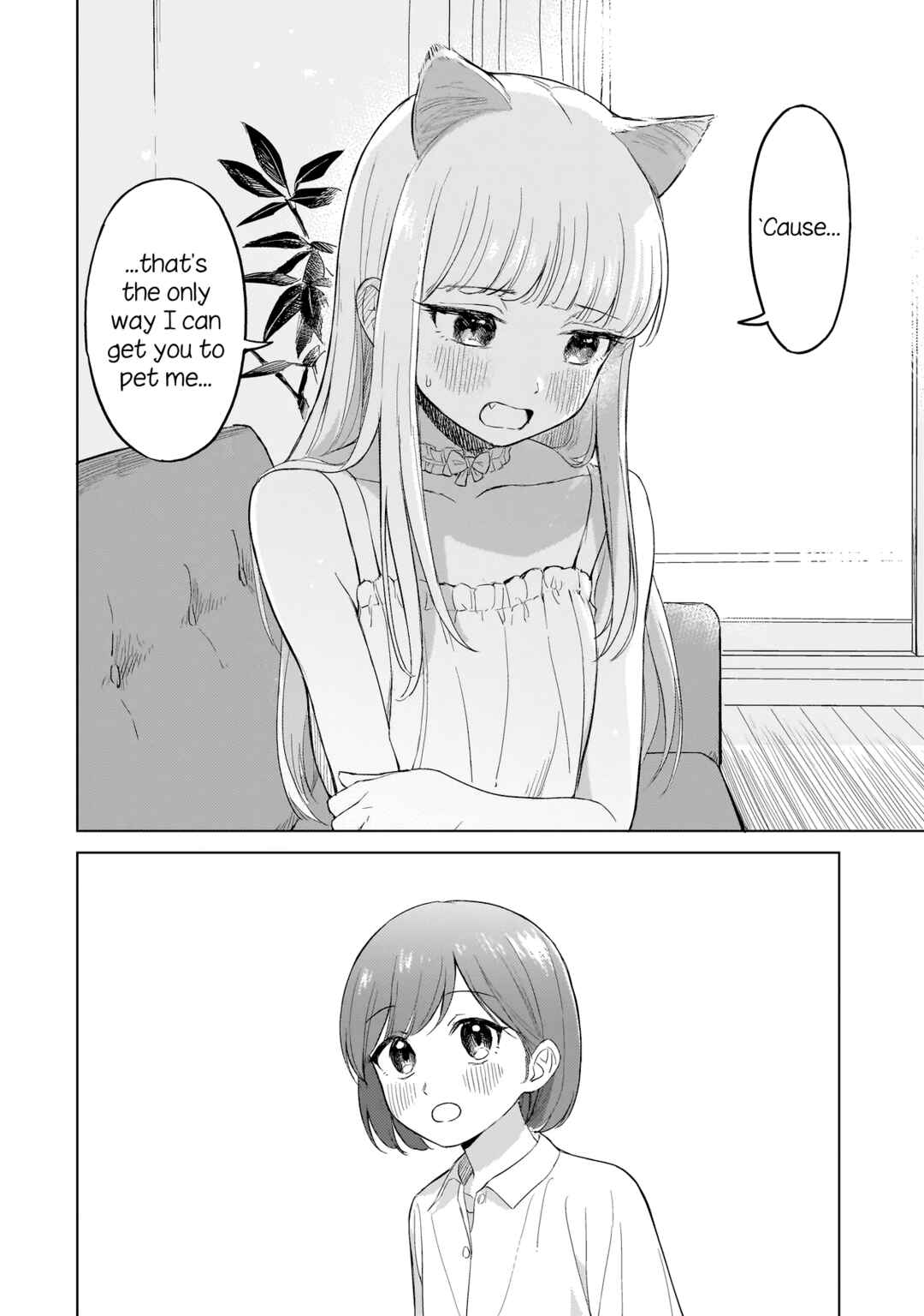 Page 16 Chapter Unknown_3cbd Neko no Hi