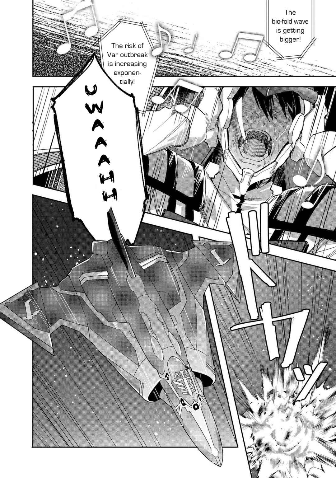 Page 2 Chapter 10 Macross Δ: White Knight of the Black Wing