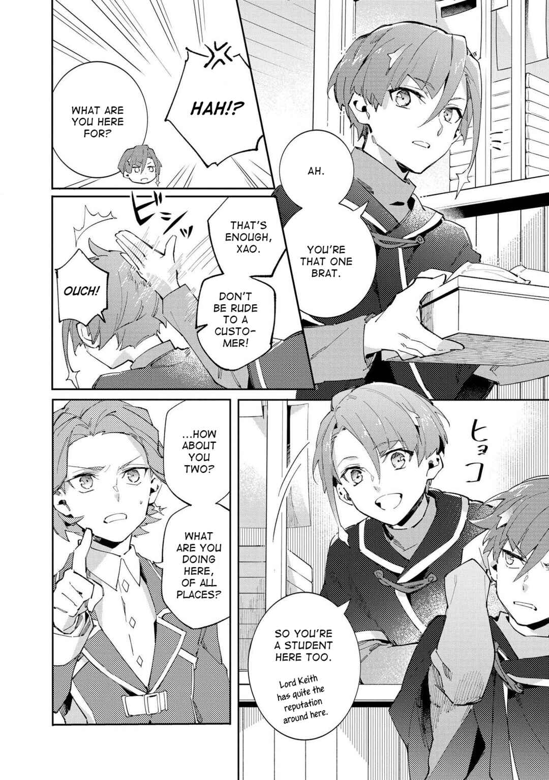 Page 15 Chapter 6 Macross Δ: White Knight of the Black Wing