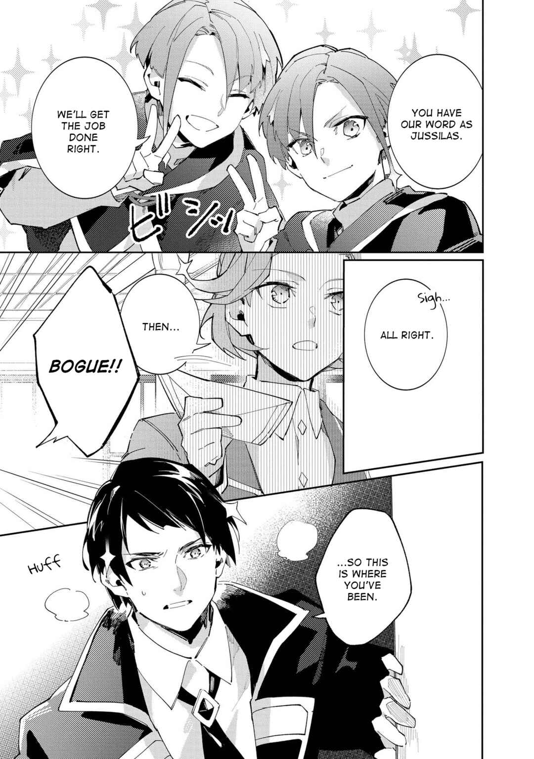 Page 18 Chapter 6 Macross Δ: White Knight of the Black Wing