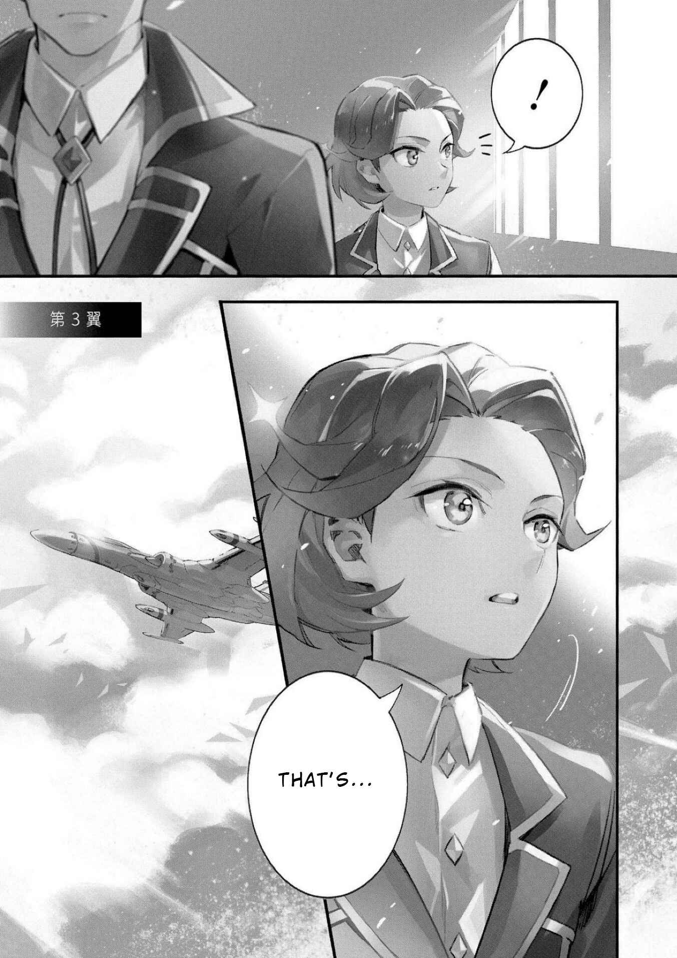 Page 1 Chapter 3 Macross Δ: White Knight of the Black Wing