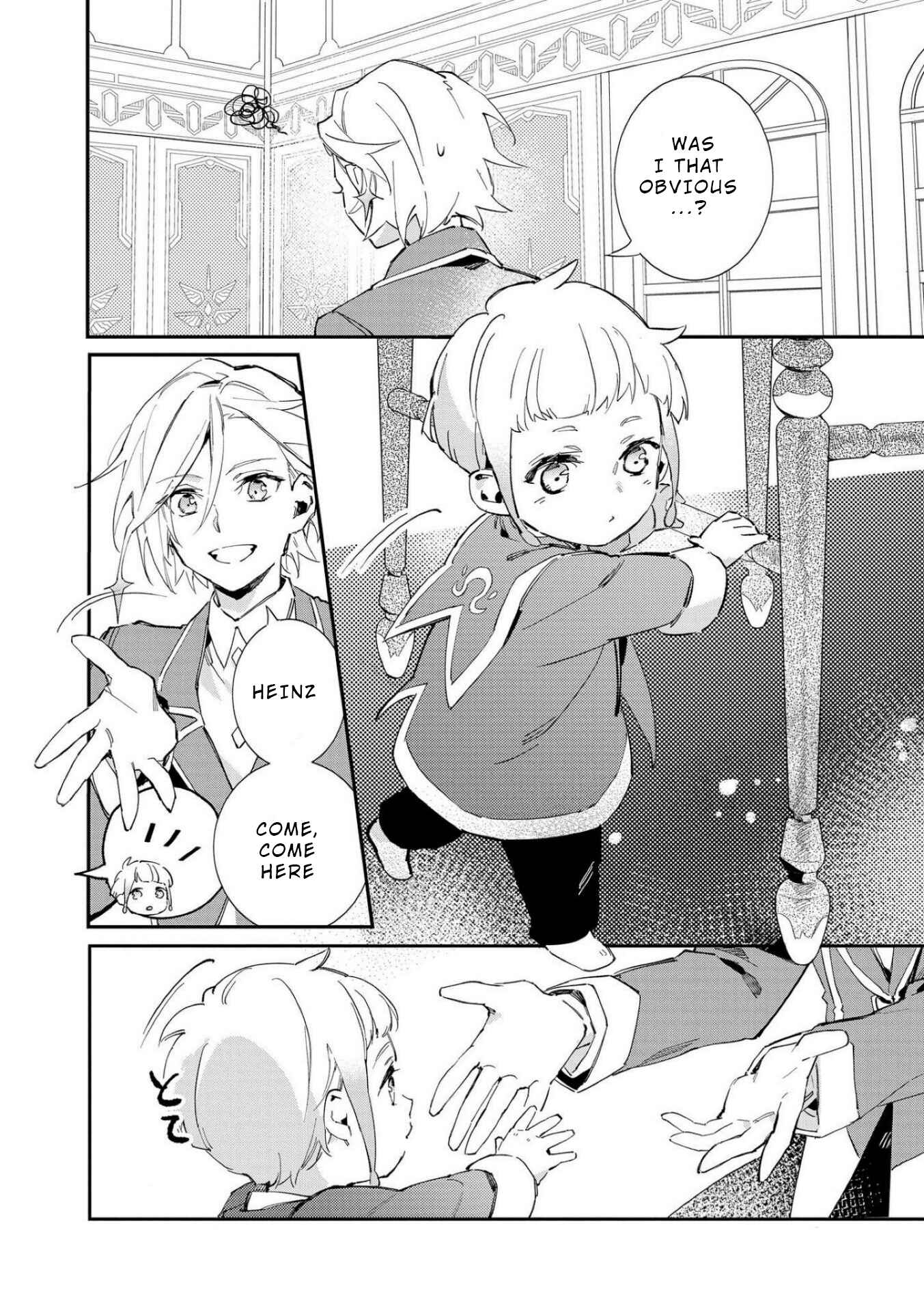 Page 10 Chapter 3 Macross Δ: White Knight of the Black Wing