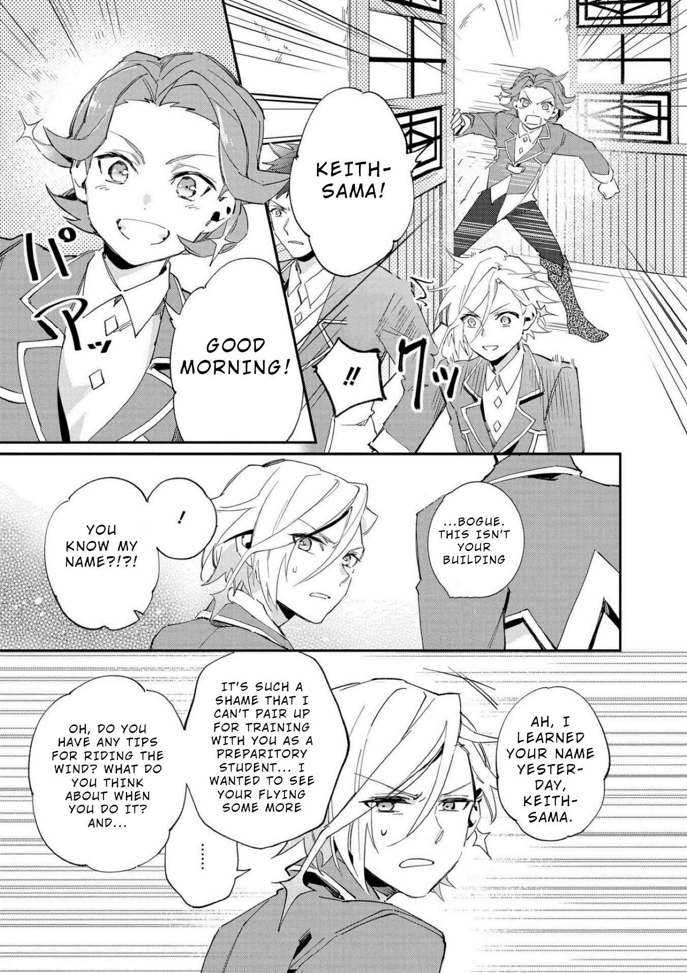 Page 17 Chapter 3 Macross Δ: White Knight of the Black Wing