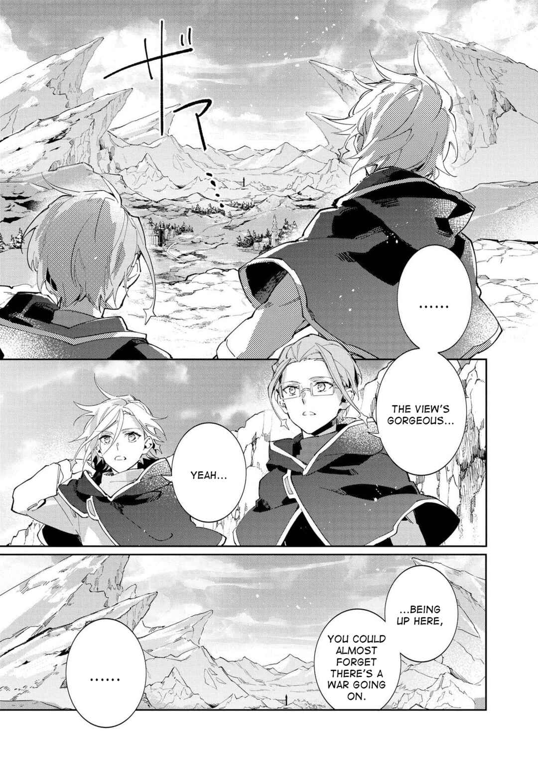 Page 15 Chapter 7 Macross Δ: White Knight of the Black Wing