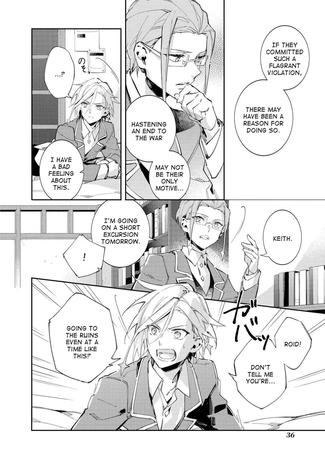 Page 6 Chapter 7 Macross Δ: White Knight of the Black Wing