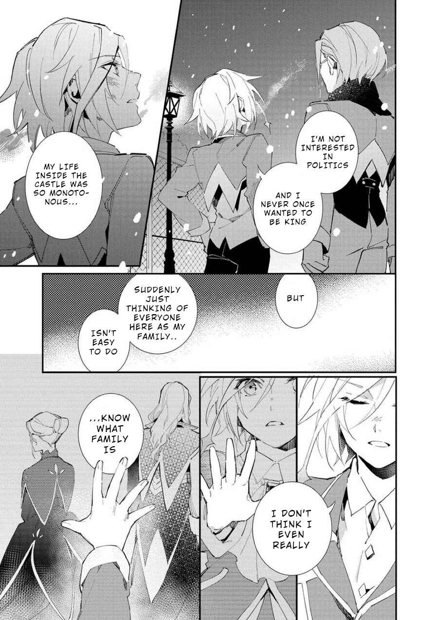 Page 17 Chapter 2 Macross Δ: White Knight of the Black Wing
