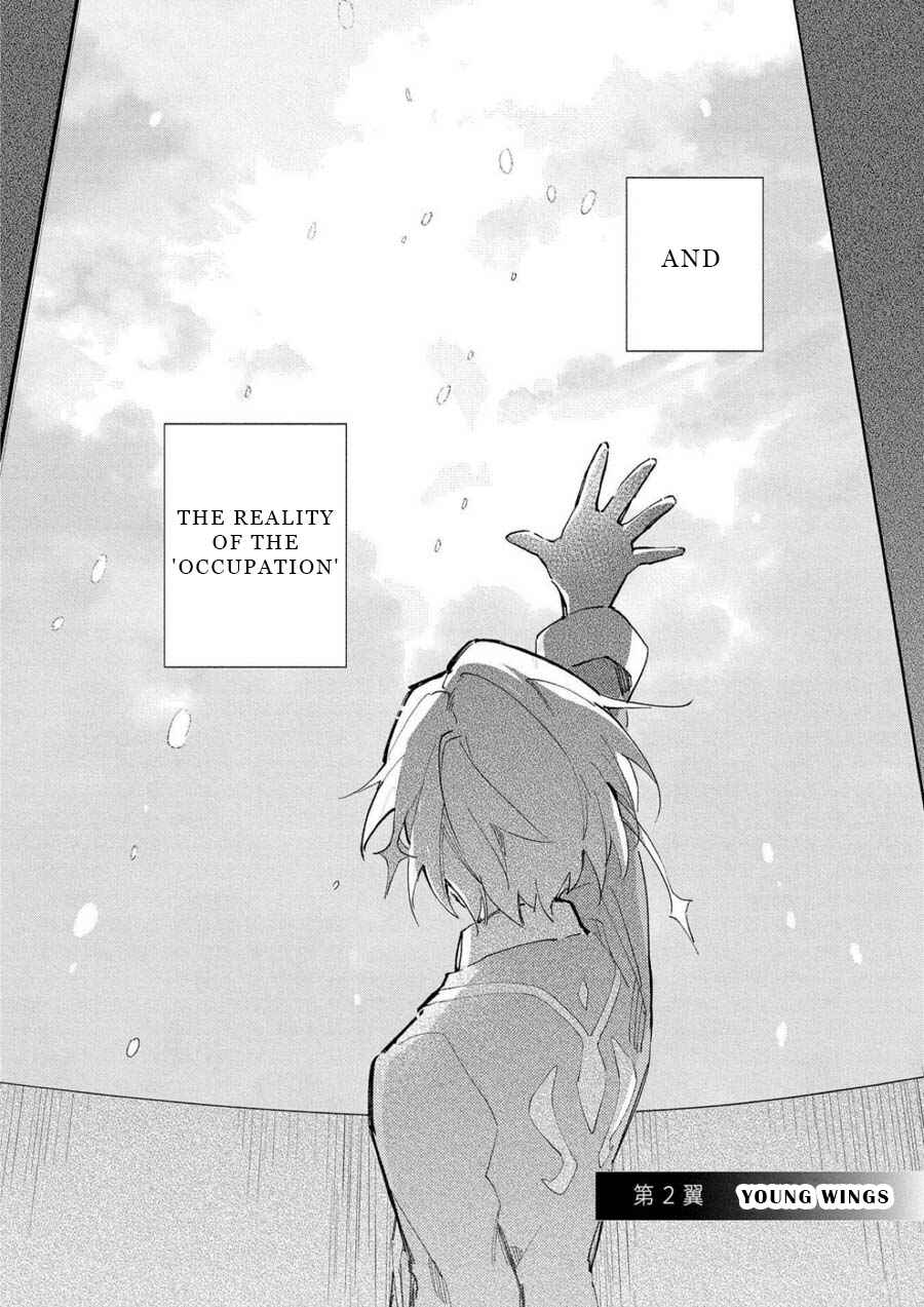Page 2 Chapter 2 Macross Δ: White Knight of the Black Wing