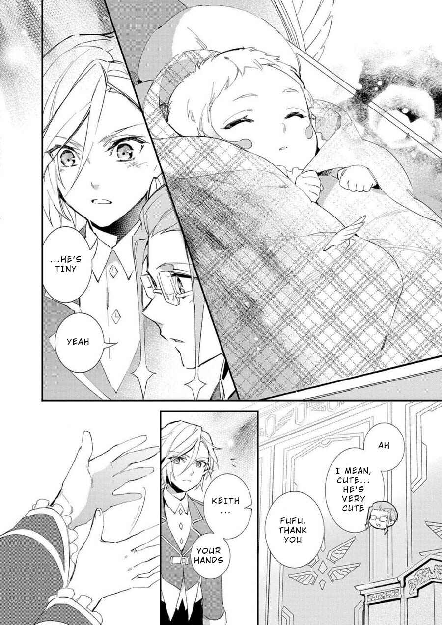 Page 22 Chapter 2 Macross Δ: White Knight of the Black Wing