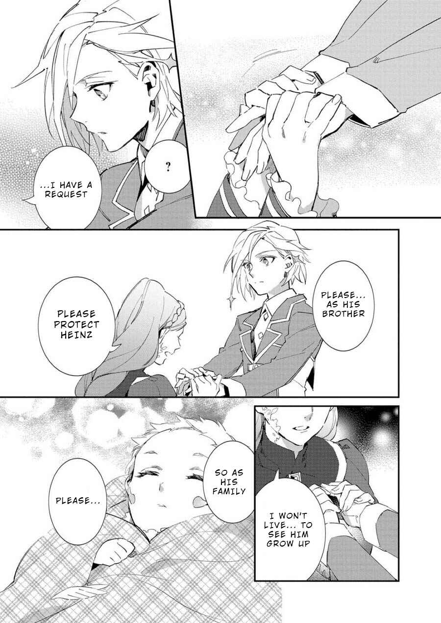 Page 23 Chapter 2 Macross Δ: White Knight of the Black Wing