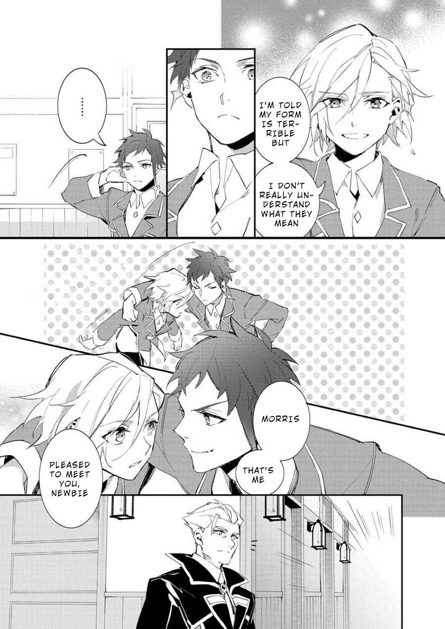 Page 29 Chapter 2 Macross Δ: White Knight of the Black Wing