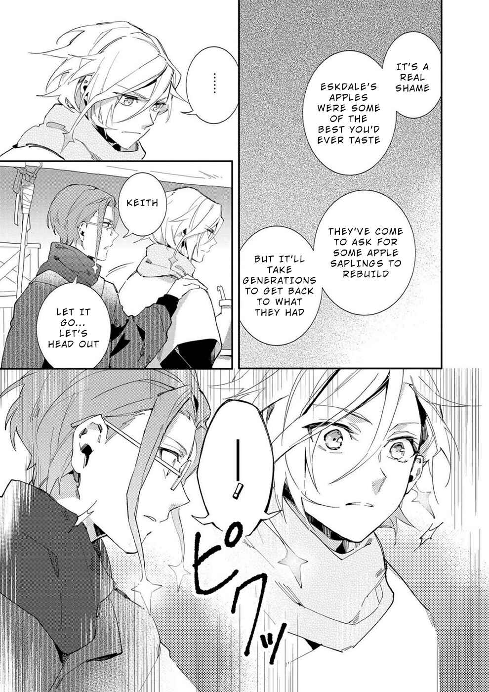 Page 19 Chapter 4 Macross Δ: White Knight of the Black Wing