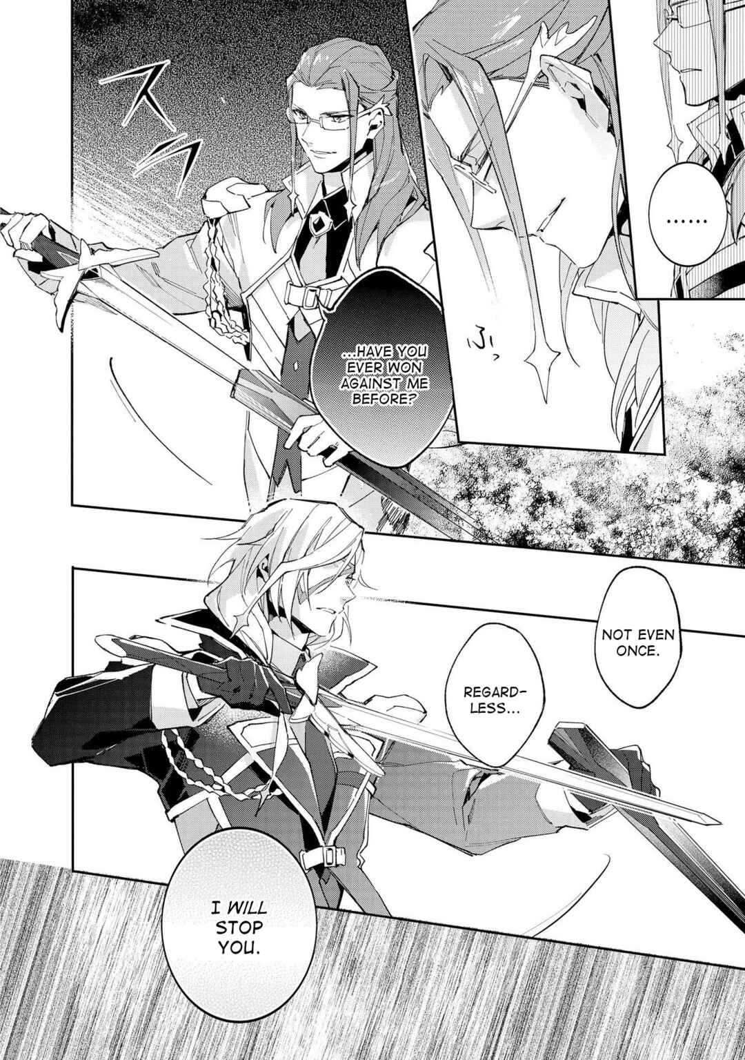 Page 18 Chapter 11 Macross Δ: White Knight of the Black Wing
