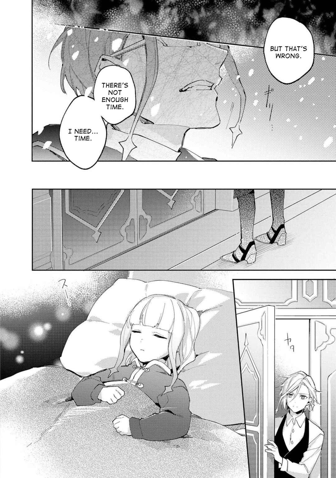 Page 6 Chapter 11.5 Macross Δ: White Knight of the Black Wing
