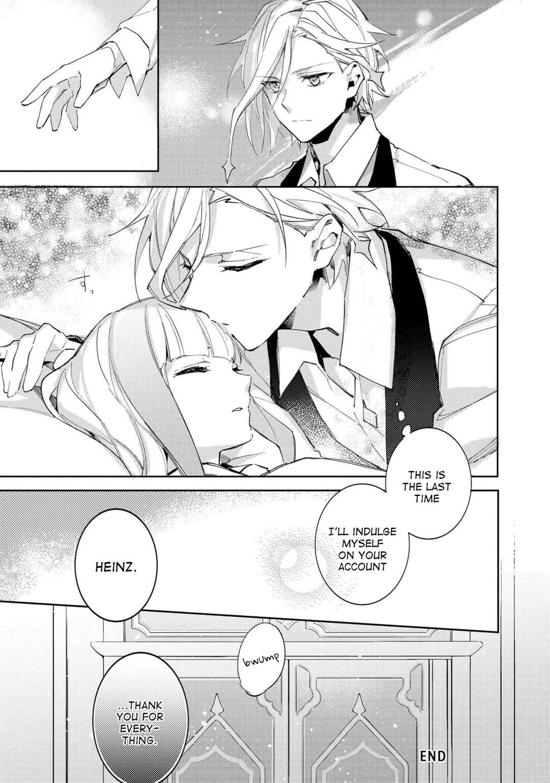 Page 7 Chapter 11.5 Macross Δ: White Knight of the Black Wing