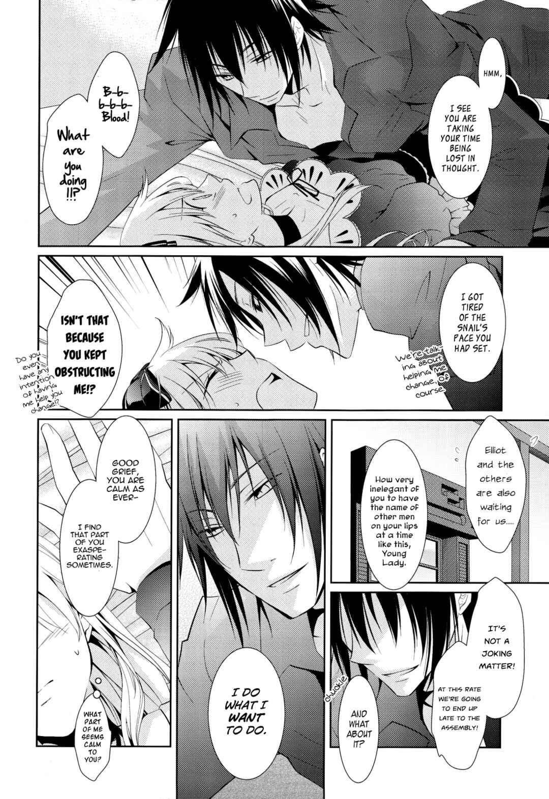 Page 11 Chapter 4 Joker no Kuni no Alice - Black x Gold (Anthology)