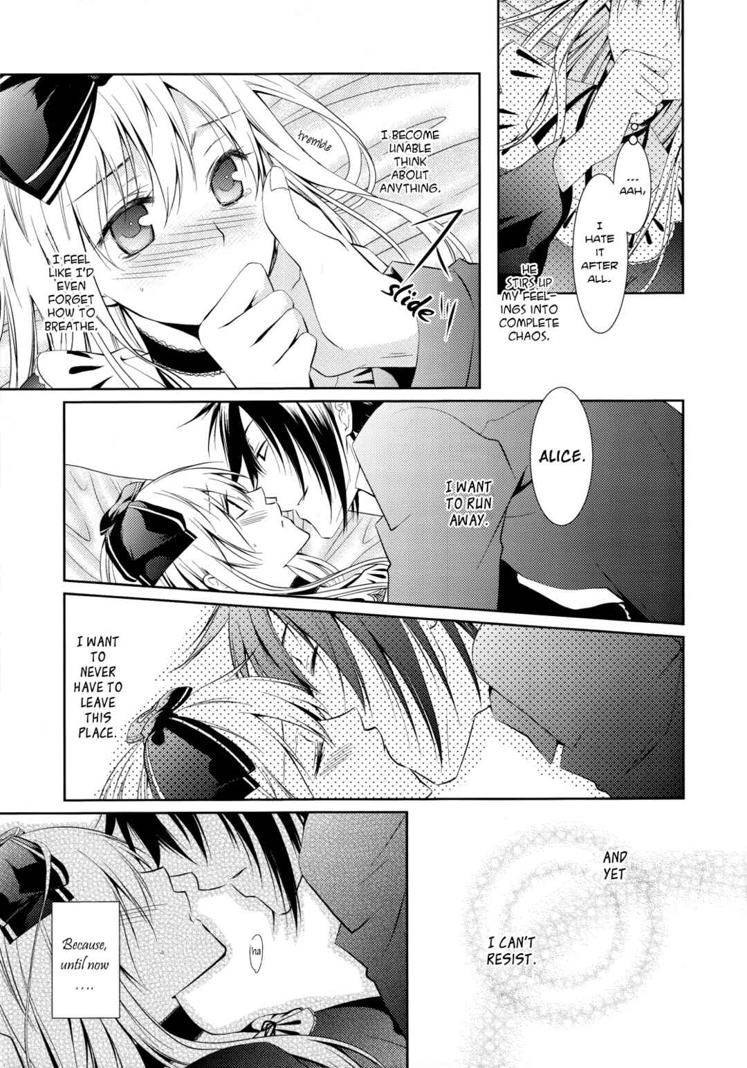 Page 14 Chapter 4 Joker no Kuni no Alice - Black x Gold (Anthology)