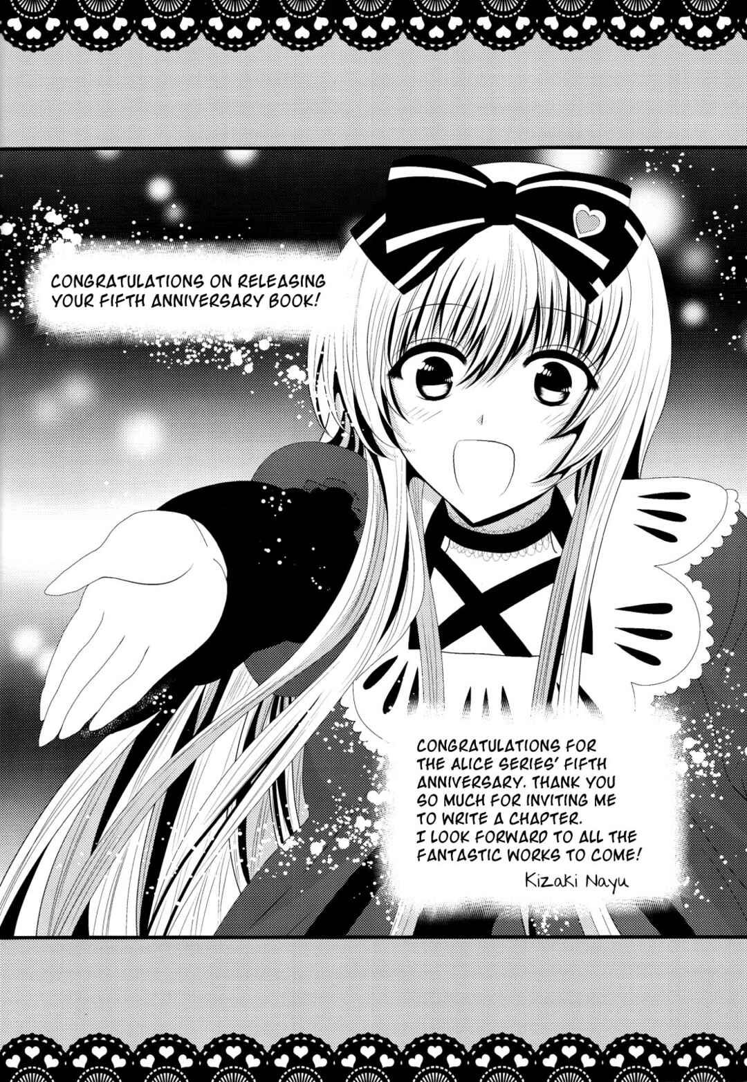 Page 1 Chapter 6 Joker no Kuni no Alice - Black x Gold (Anthology)