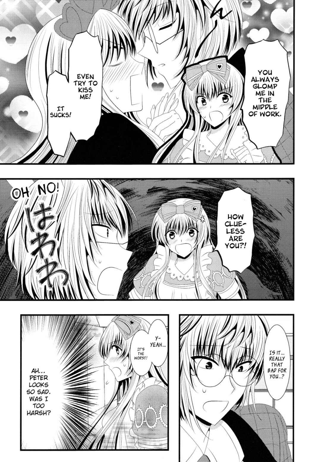 Page 4 Chapter 6 Joker no Kuni no Alice - Black x Gold (Anthology)