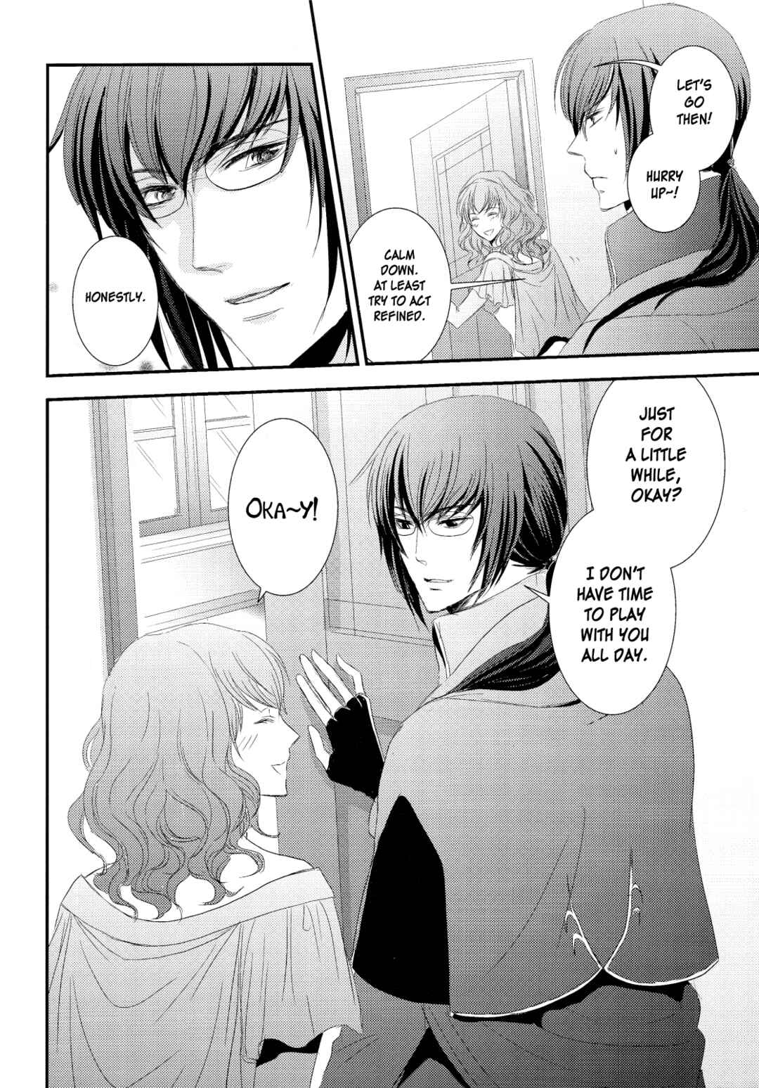 Page 15 Chapter 11 Joker no Kuni no Alice - Black x Gold (Anthology)