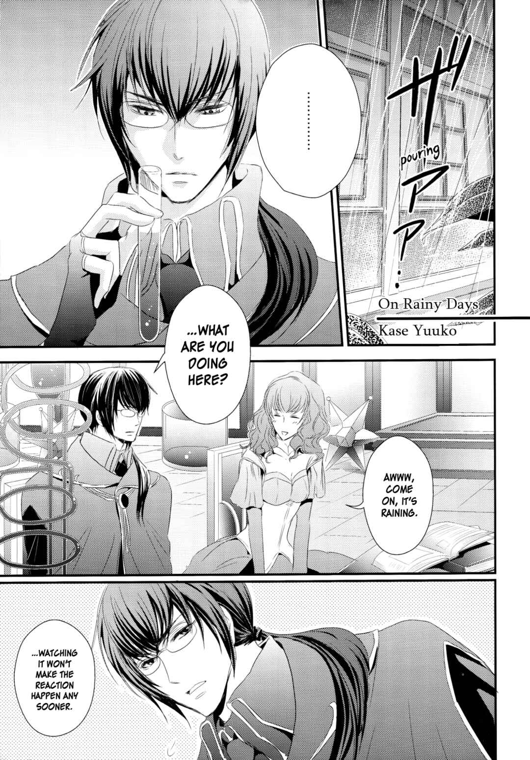 Page 2 Chapter 11 Joker no Kuni no Alice - Black x Gold (Anthology)