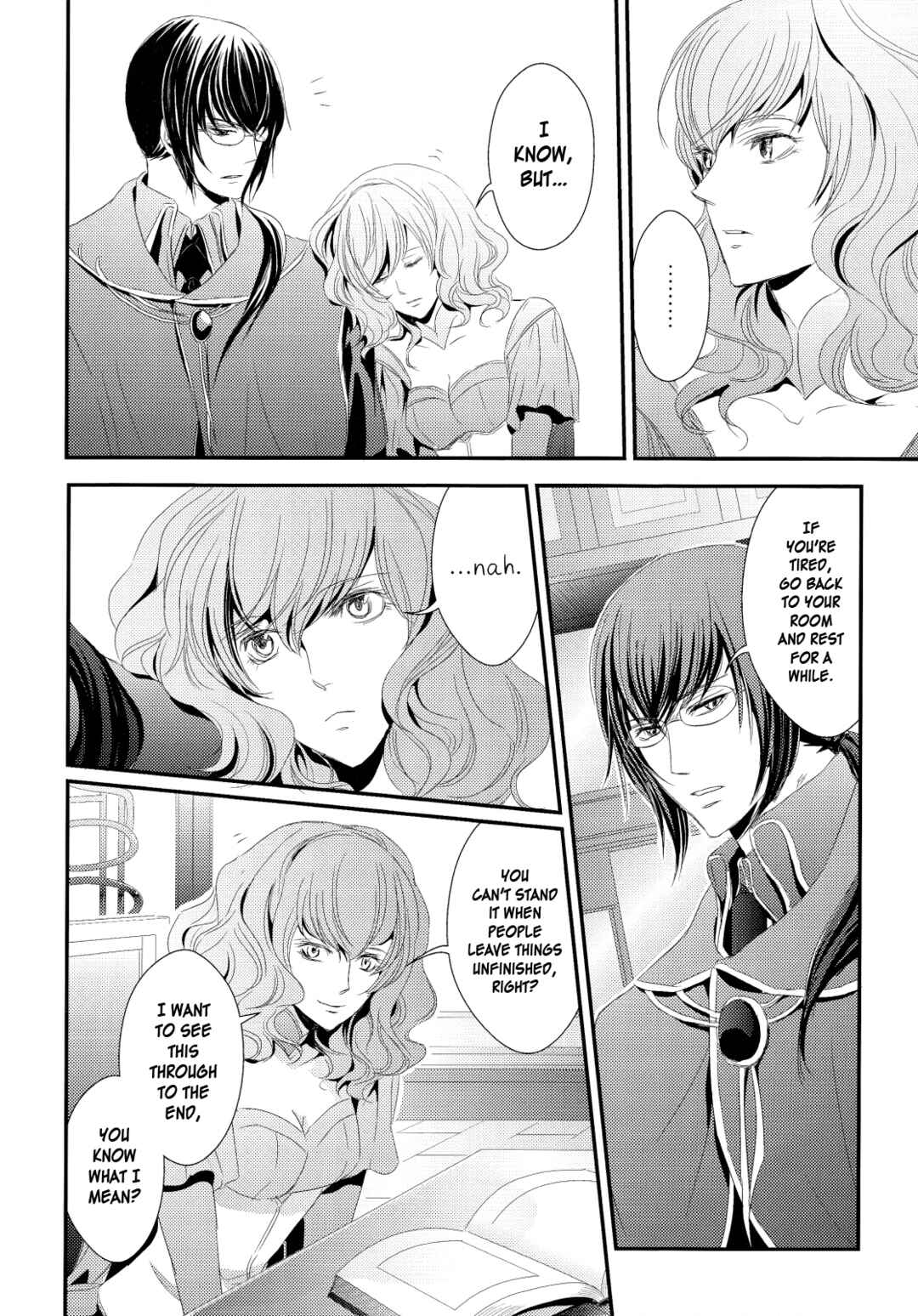 Page 3 Chapter 11 Joker no Kuni no Alice - Black x Gold (Anthology)