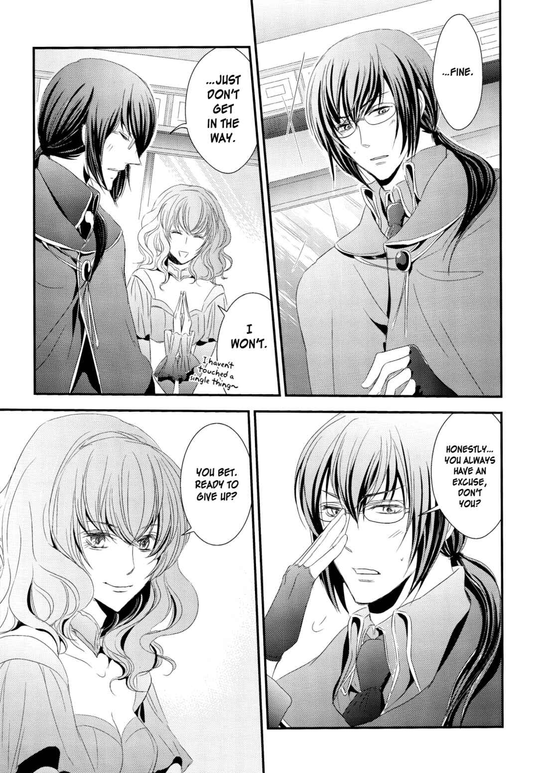 Page 4 Chapter 11 Joker no Kuni no Alice - Black x Gold (Anthology)