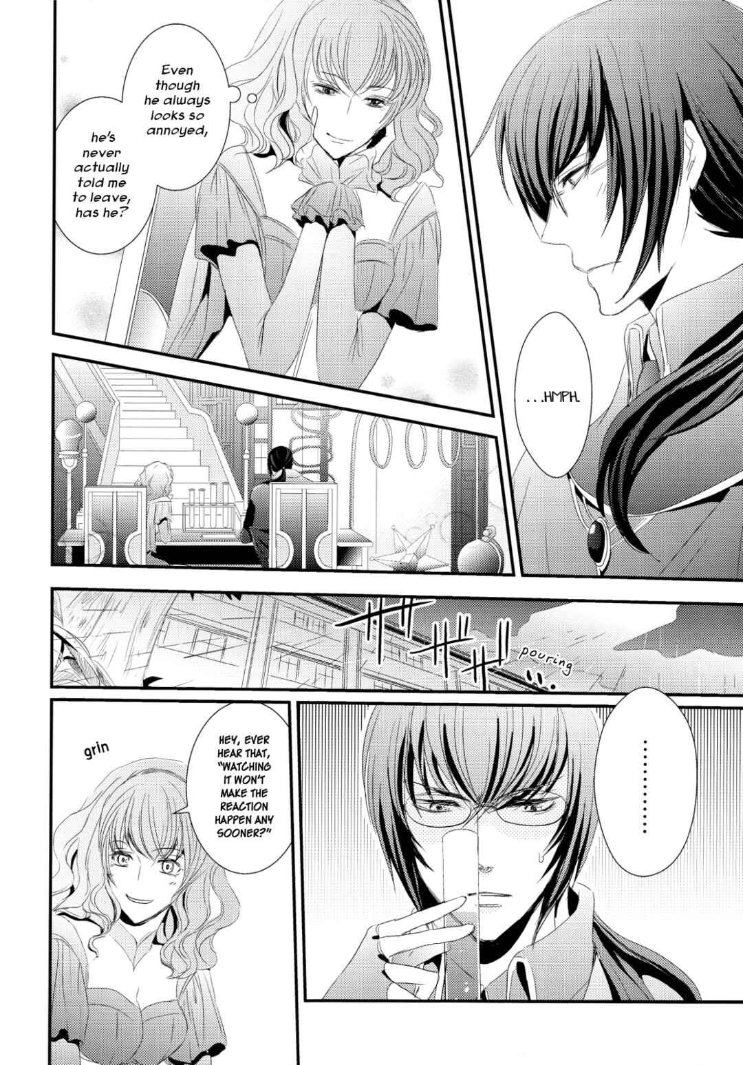 Page 5 Chapter 11 Joker no Kuni no Alice - Black x Gold (Anthology)