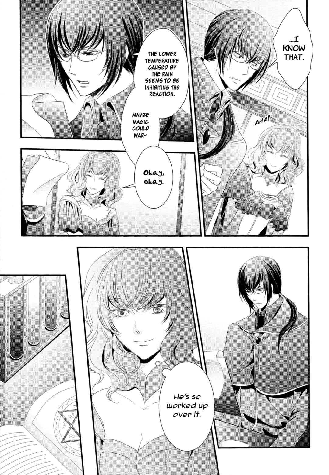 Page 6 Chapter 11 Joker no Kuni no Alice - Black x Gold (Anthology)