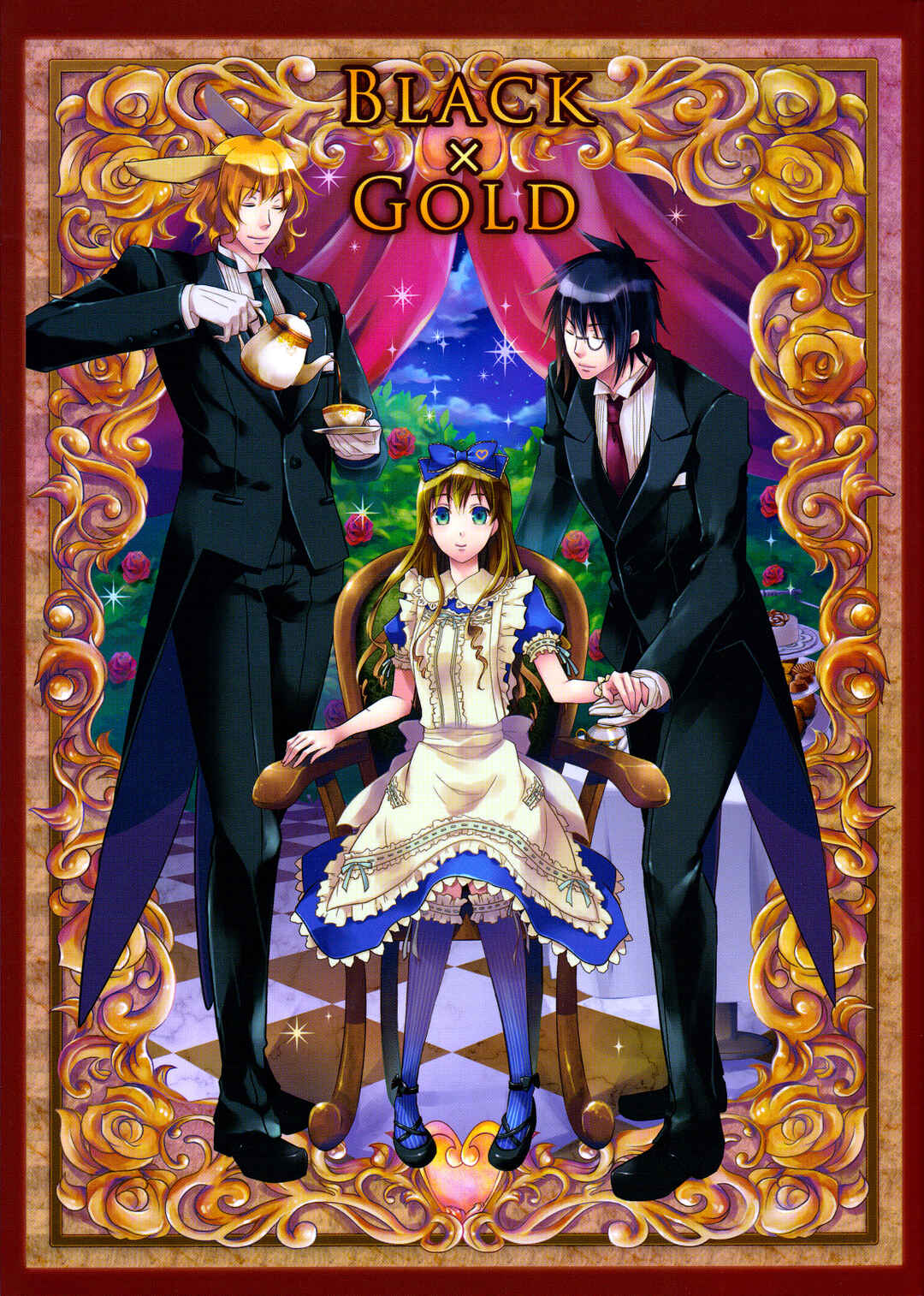 Page 1 Chapter 0 Joker no Kuni no Alice - Black x Gold (Anthology)