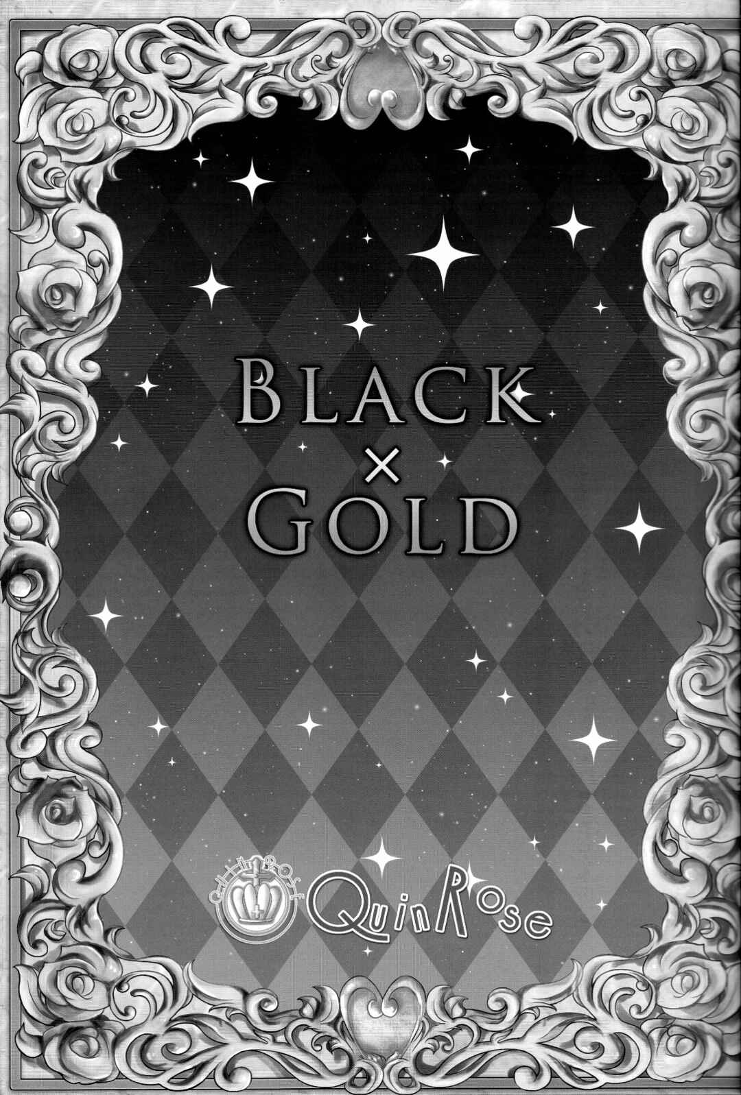 Page 6 Chapter 0 Joker no Kuni no Alice - Black x Gold (Anthology)
