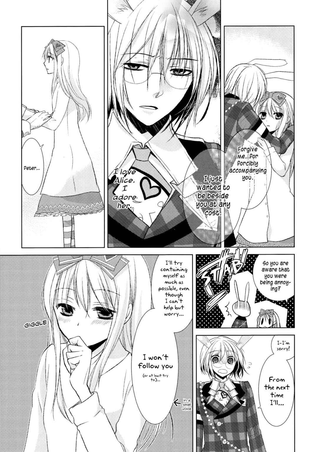 Page 14 Chapter 3 Joker no Kuni no Alice - Black x Gold (Anthology)