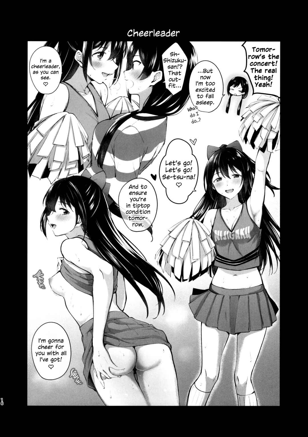 Page 15 Chapter Unknown_f9c0 Love Live! Nijigasaki High School Idol Club - Nijiiro Gekijou e Youkoso (Doujinshi)