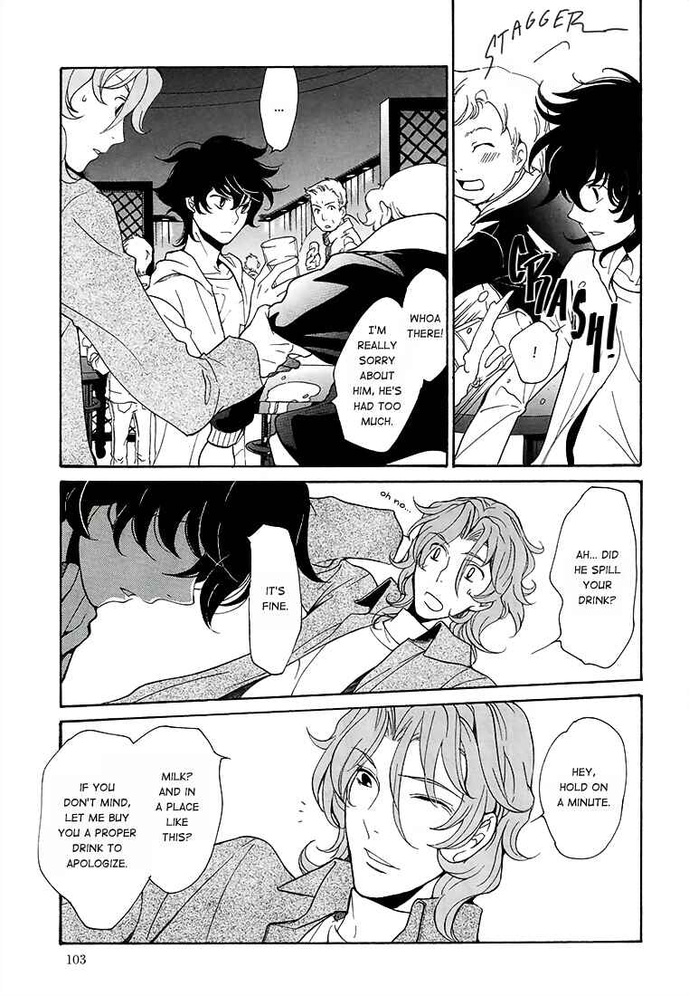 Page 10 Chapter Unknown_92b8 Mobile Suit Gundam 00 - wanderer.