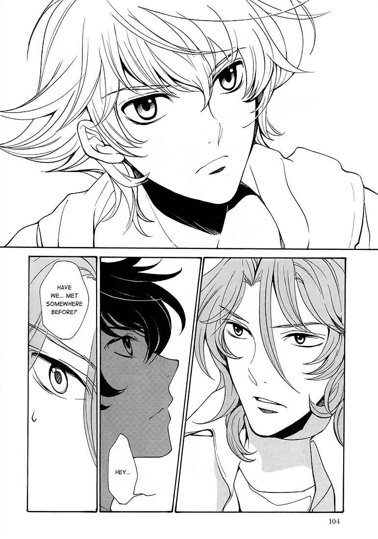 Page 11 Chapter Unknown_92b8 Mobile Suit Gundam 00 - wanderer.