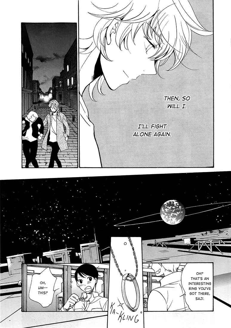 Page 14 Chapter Unknown_92b8 Mobile Suit Gundam 00 - wanderer.
